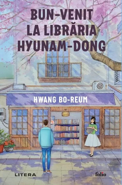 Bun-venit la librăria Hyunam-dong – Hwang Bo-reum